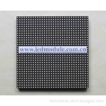 P5 Indoor Full Color LED Module (LED Display)